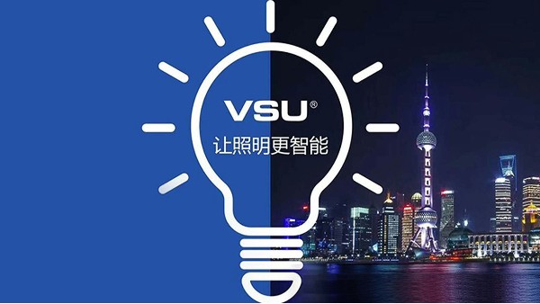 智能照明控制系統在地鐵站的應用