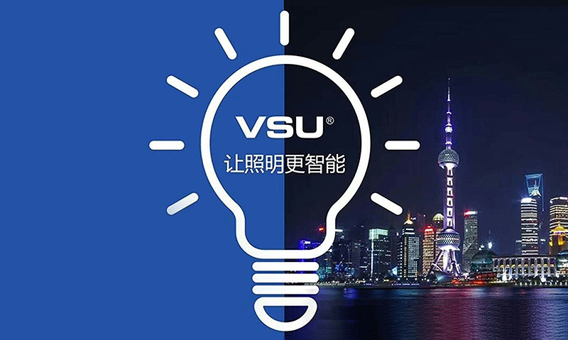 智能照明控制系統在地鐵站的應用